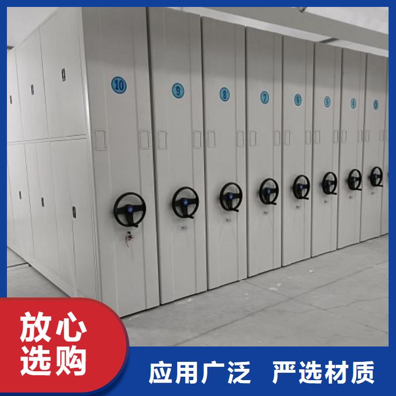 鑄造輝煌【鑫康】不銹鋼密集架