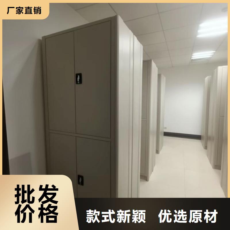 信為本【鑫康】密集手搖移動書柜
