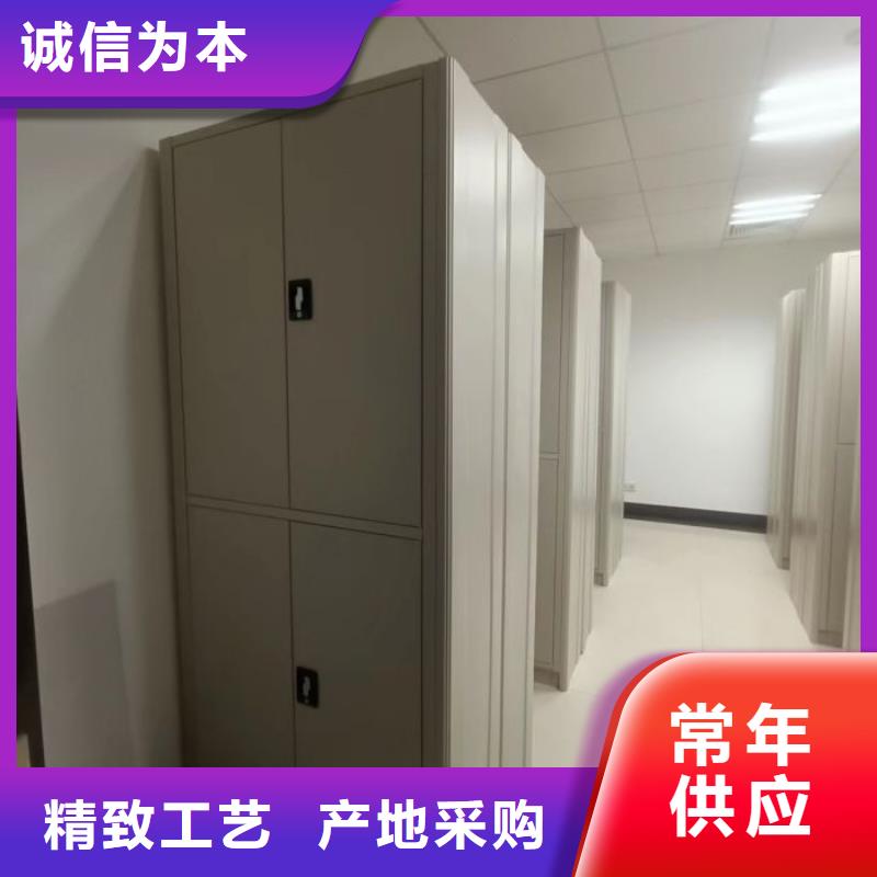 厂家现货供应【鑫康】手摇文件柜