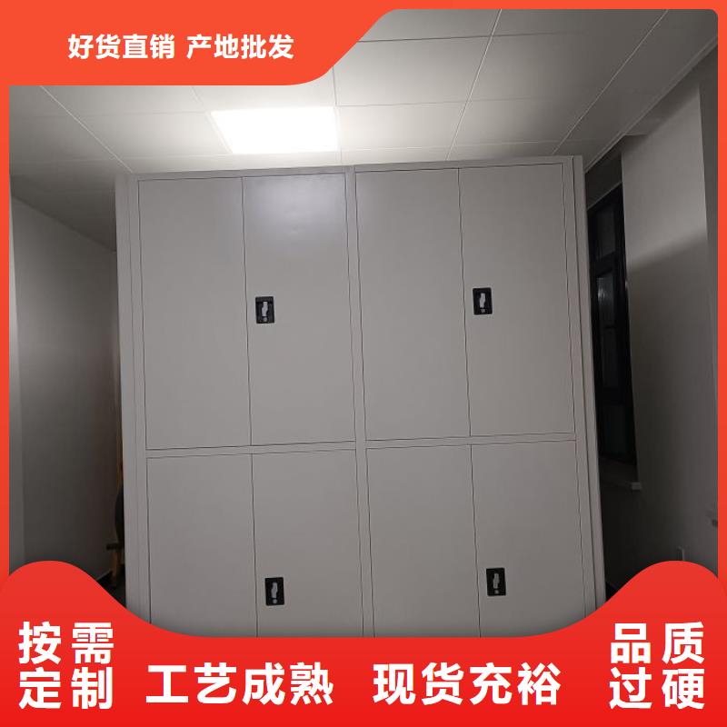 優(yōu)質供應【鑫康】手搖移動鐵皮柜