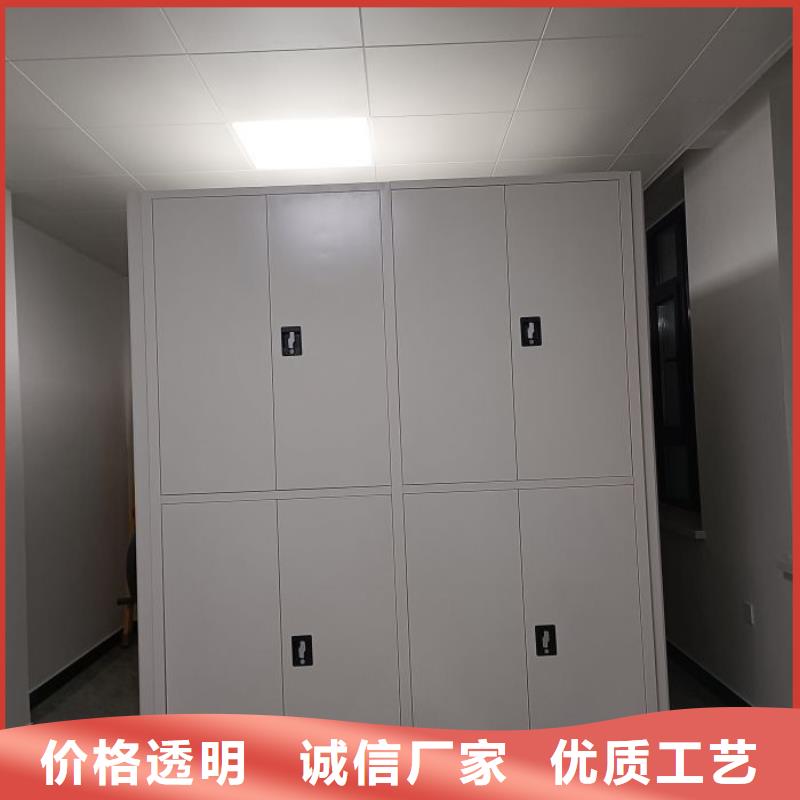 這里買更優(yōu)惠【鑫康】倉儲密集柜
