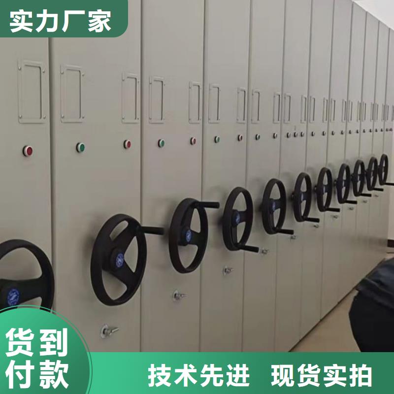 感謝光顧【鑫康】樟木密集架