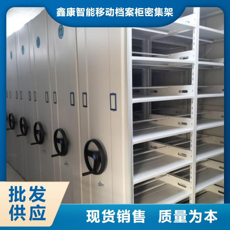 靠譜的鋼質(zhì)密集柜在哪里