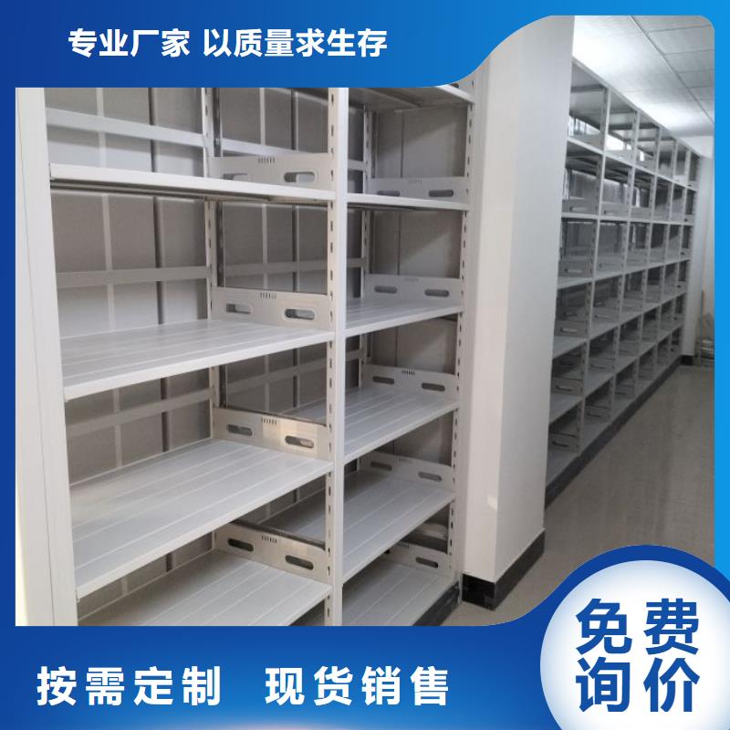 廠家現(xiàn)貨供應【鑫康】手搖文件柜