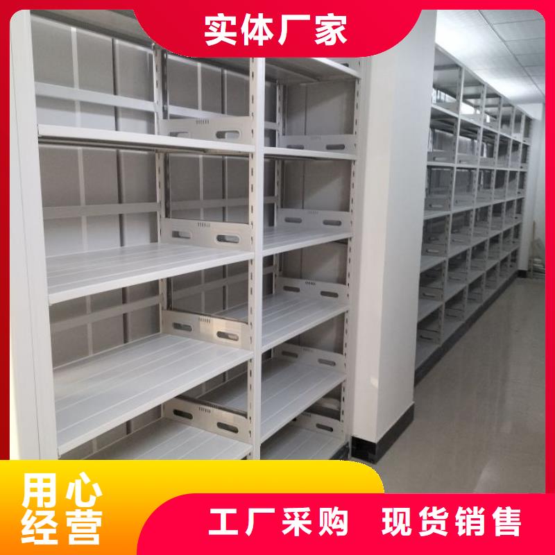 實(shí)力工廠【鑫康】字畫密集柜