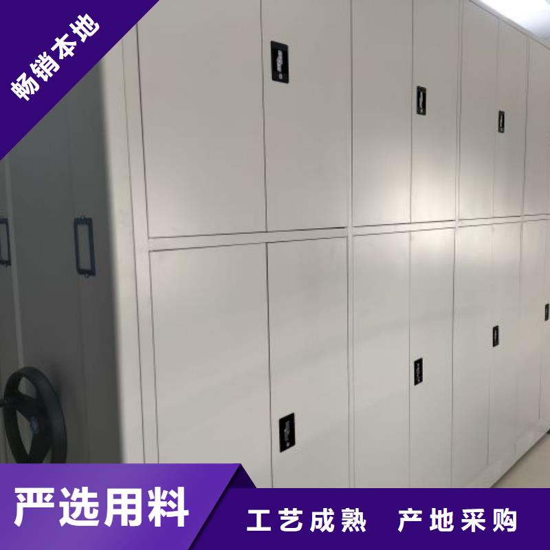 詳情咨詢【鑫康】樟木密集架