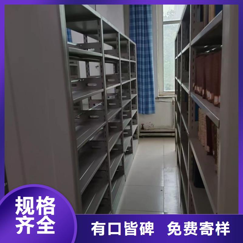 零售多少錢【鑫康】密集手動(dòng)檔案柜