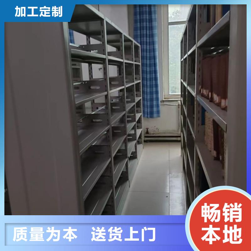 詳情咨詢【鑫康】樟木密集架