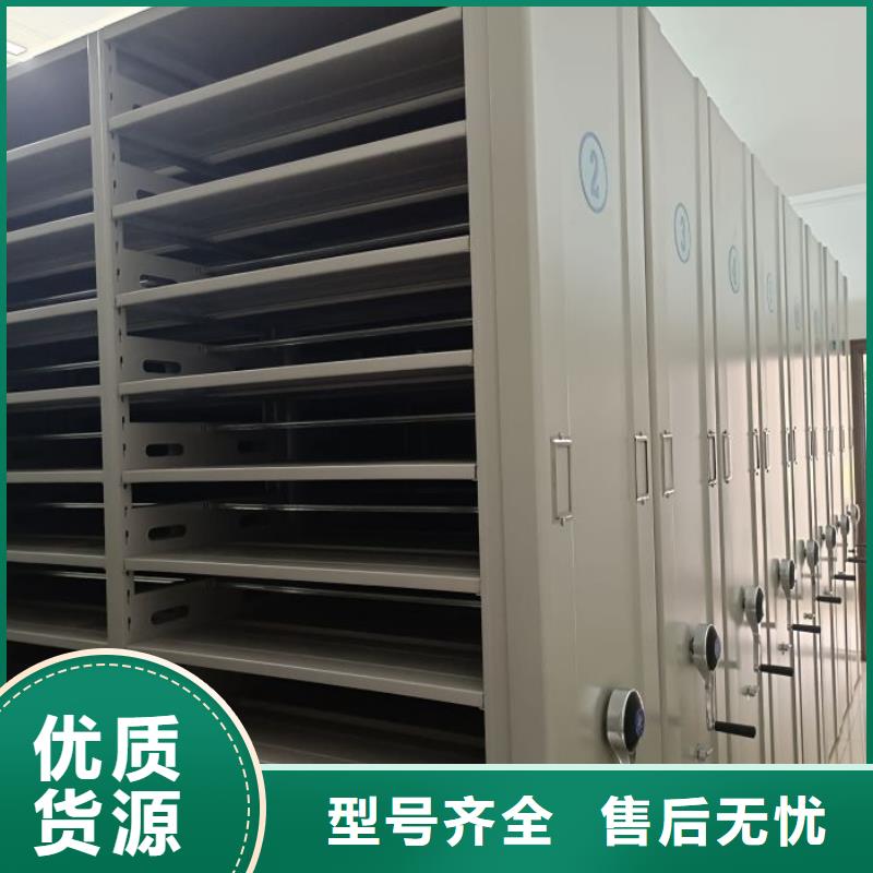 手動(dòng)型搖臂式密集柜廠家售后服務(wù)熱線
