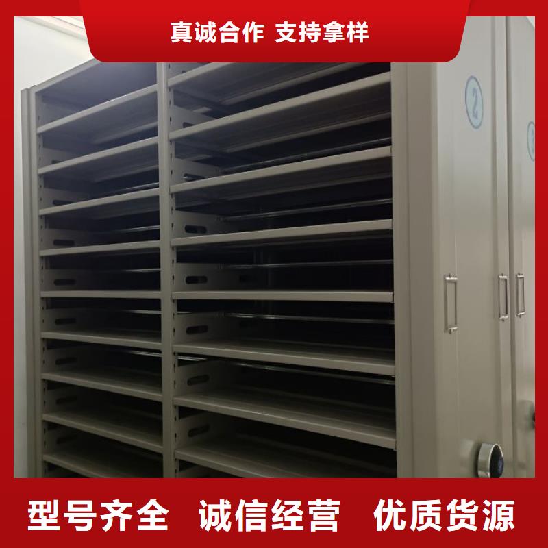 詳情咨詢【鑫康】樟木密集架