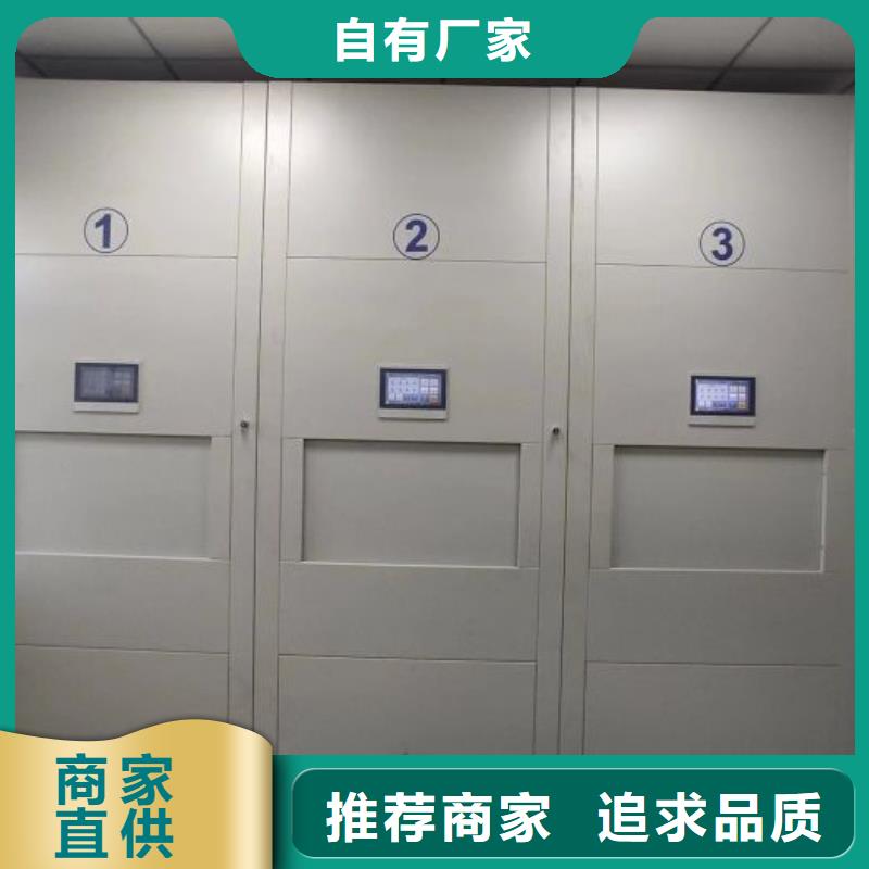 型號(hào)如何選擇【鑫康】手搖式密集架