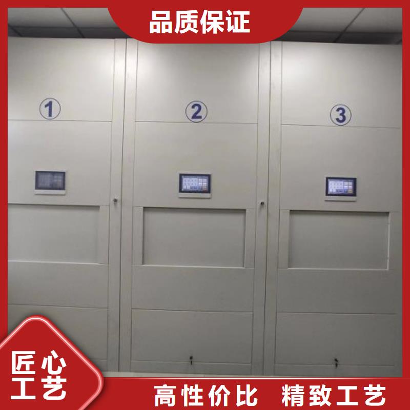 #文件档案柜#-价格实惠
