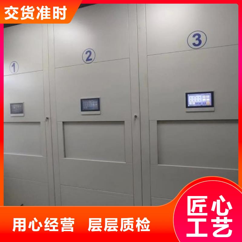 來電詳談【鑫康】保密鐵皮柜