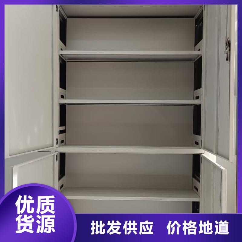 上門維修【鑫康】檔案庫房密集柜