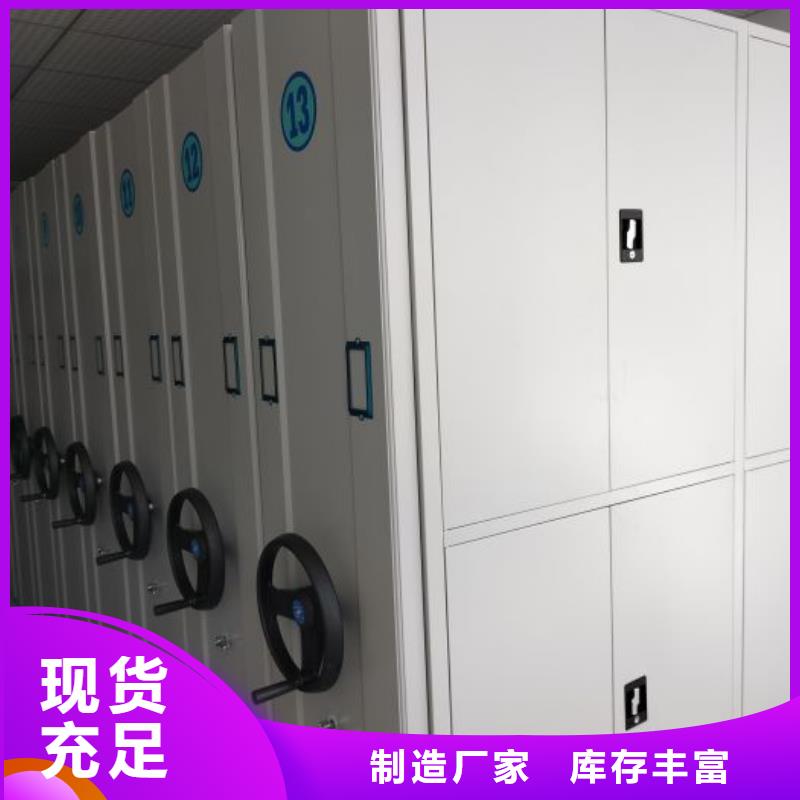 詳情咨詢【鑫康】樟木密集架