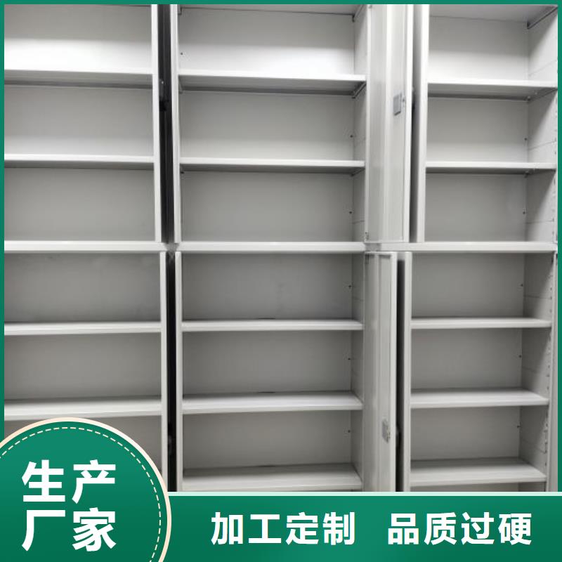 手動(dòng)型搖臂式密集柜廠家售后服務(wù)熱線