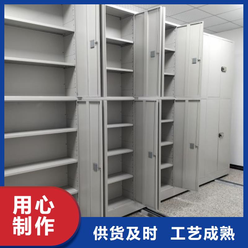 質(zhì)量認(rèn)證【鑫康】車輛檔案管理密集架