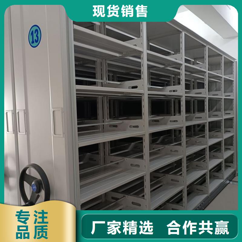 標(biāo)本密集架價(jià)格免費(fèi)咨詢