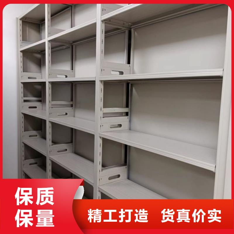 钢制密集柜厂家质优价廉