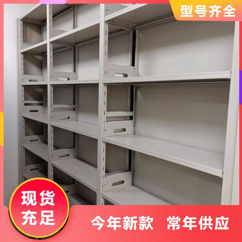 產(chǎn)品特性和使用方法【鑫康】昌江縣自動(dòng)選層柜