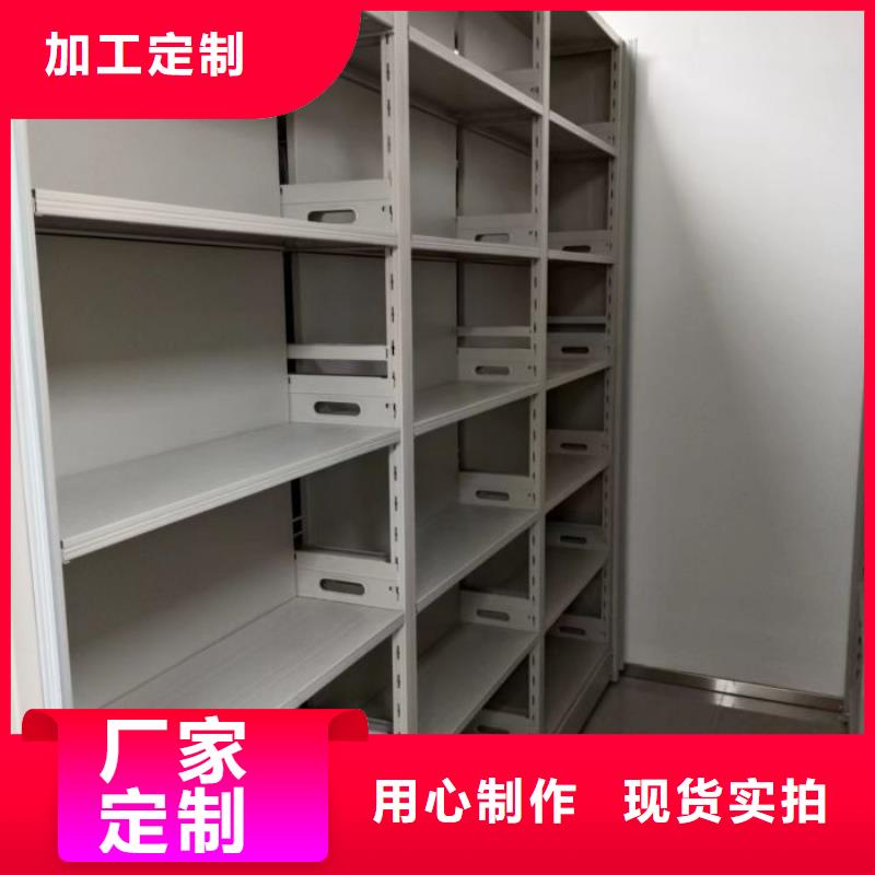 正道經(jīng)營(yíng)【鑫康】保密柜