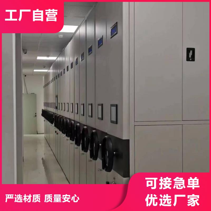 全封闭式档案柜图片-厂家
