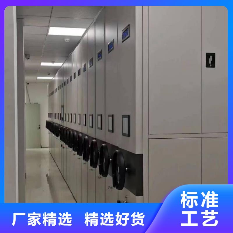 代理商【鑫康】密集型移动架