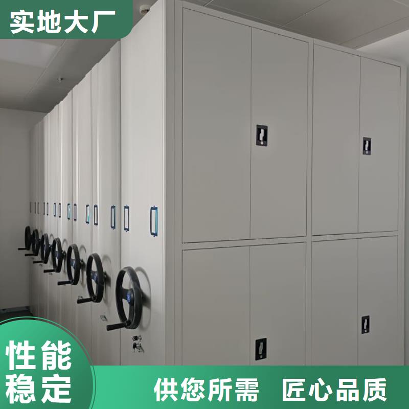 廠(chǎng)家地址【鑫康】倉(cāng)儲(chǔ)密集架