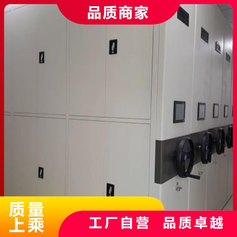 評(píng)價(jià)好的【鑫康】廚式密集架