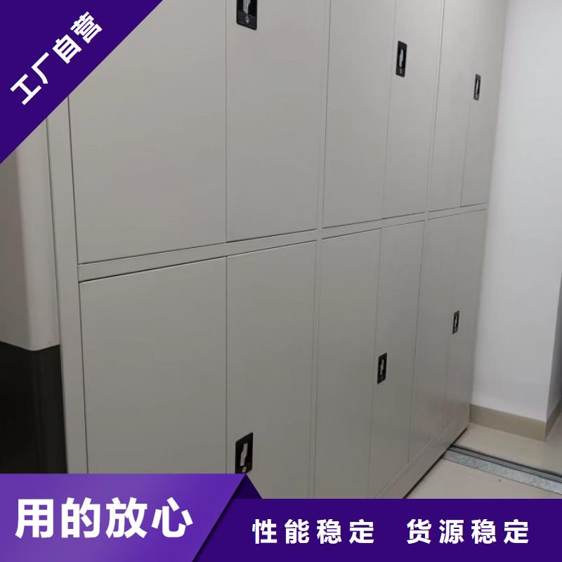 標(biāo)本密集架價格免費咨詢