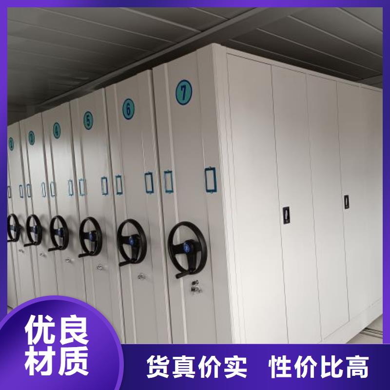 尺寸规格【鑫康】自动选层柜