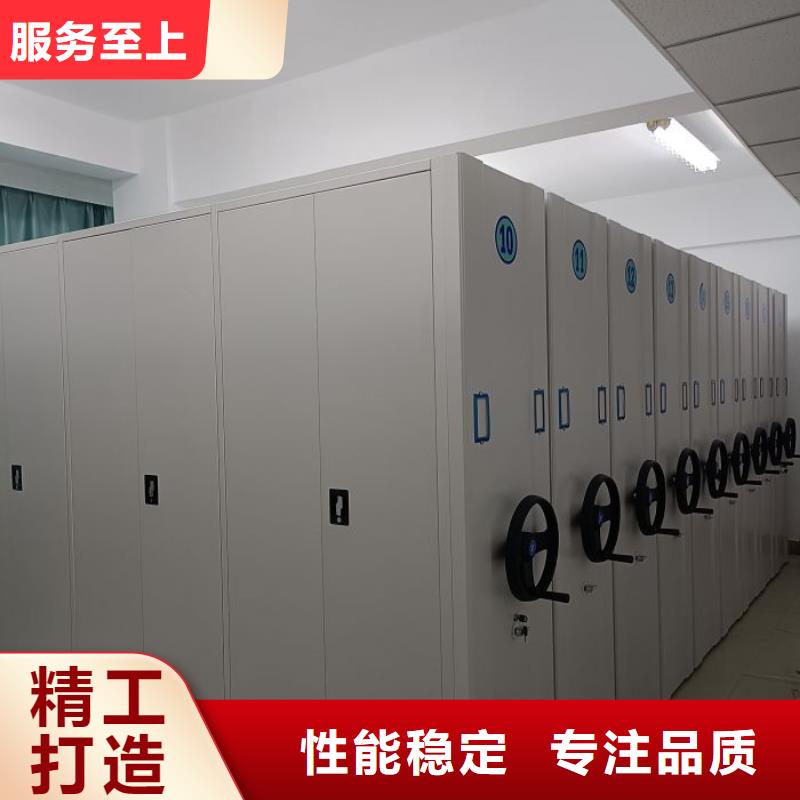 密集柜視頻-密集柜(鑫康)覆蓋地域廣東省河源市龍川|源城|廣州|潮州|中山|揭陽(yáng)