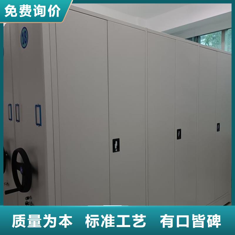 尺寸规格【鑫康】自动选层柜