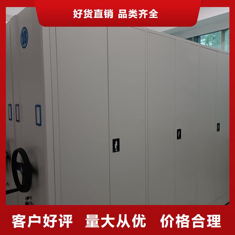 產(chǎn)品特性和使用方法【鑫康】昌江縣自動(dòng)選層柜