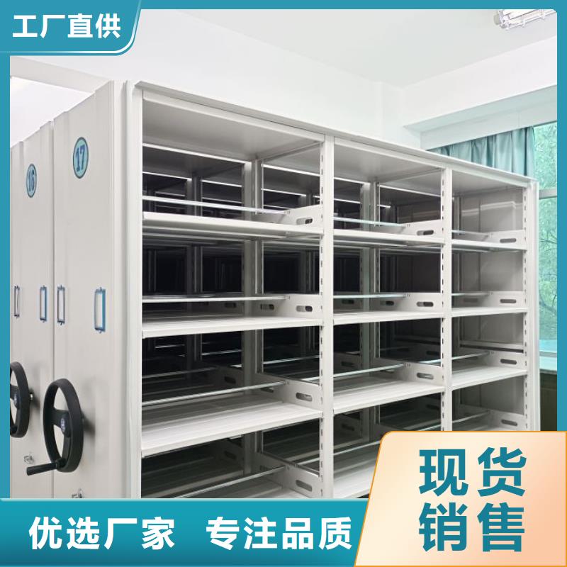 和諧創(chuàng)造【鑫康】自動(dòng)選層柜
