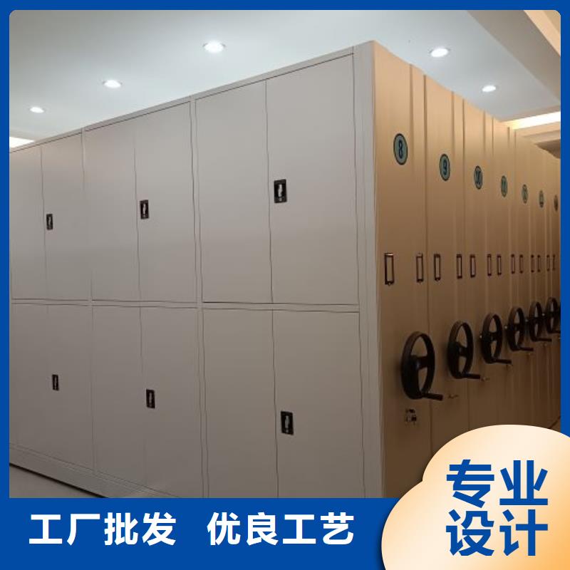 市場(chǎng)報(bào)價(jià)【鑫康】書庫智能密集書架