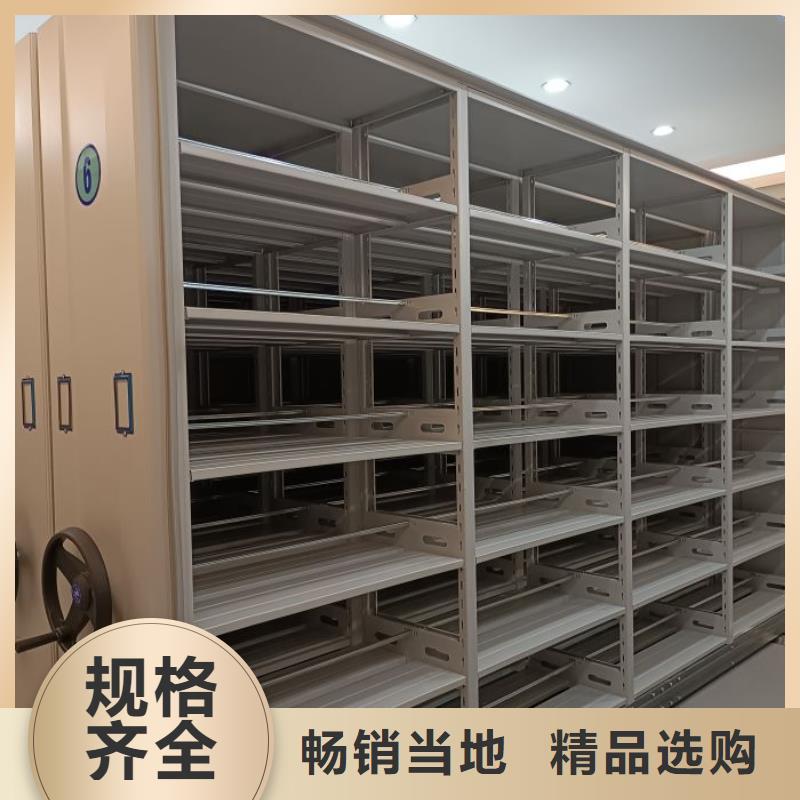 生產(chǎn)地【鑫康】手搖移動(dòng)鐵皮柜