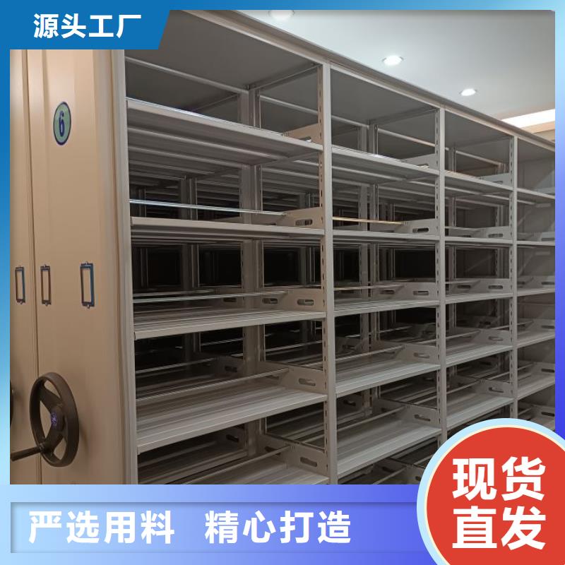 報(bào)價(jià)多少錢【鑫康】檔案存放柜