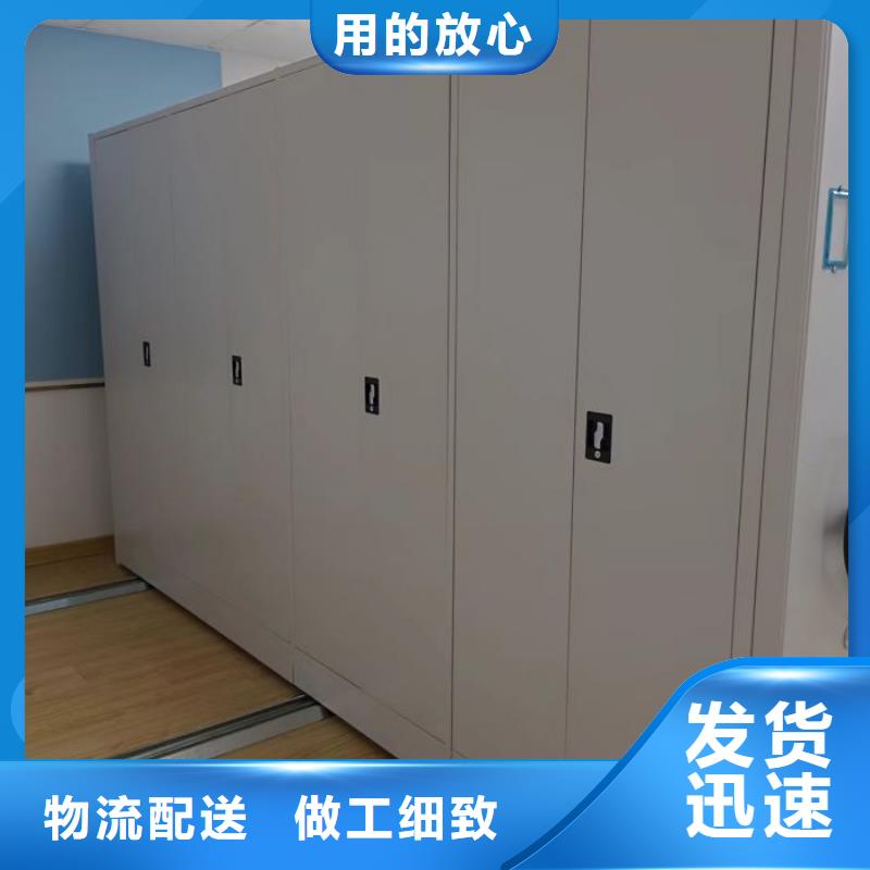 值得信賴的廚式密集架廠家