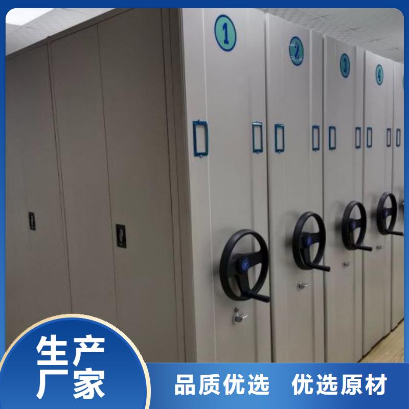標(biāo)本密集架價(jià)格免費(fèi)咨詢