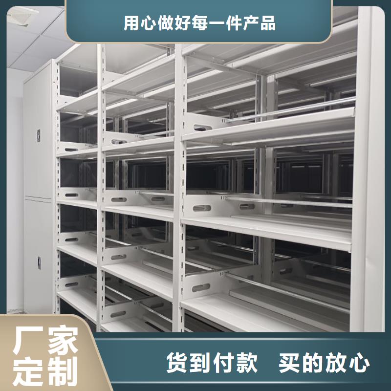 檔案手搖密集架期待您的咨詢