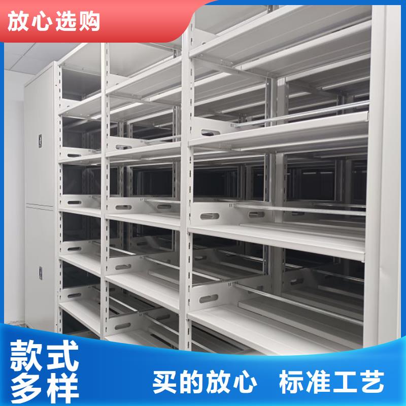 全封閉式檔案柜圖片-廠家