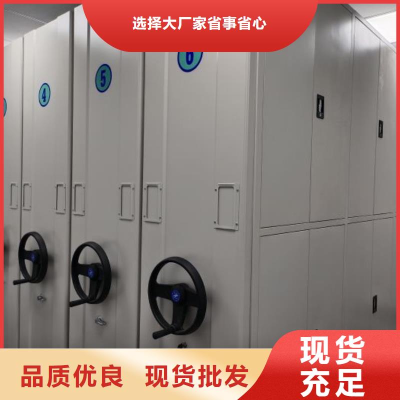 尺寸规格【鑫康】自动选层柜