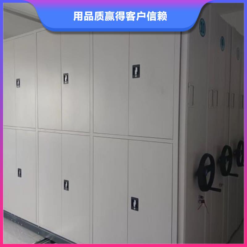 尺寸规格【鑫康】自动选层柜