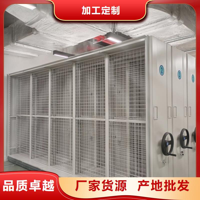 供應(yīng)批發(fā)手動(dòng)型檔案密集架-品牌