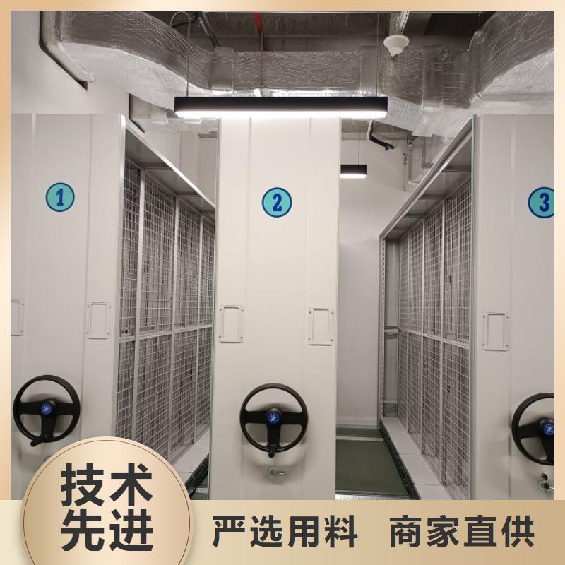 廠家現(xiàn)貨供應(yīng)【鑫康】檔案資料庫(kù)密集架