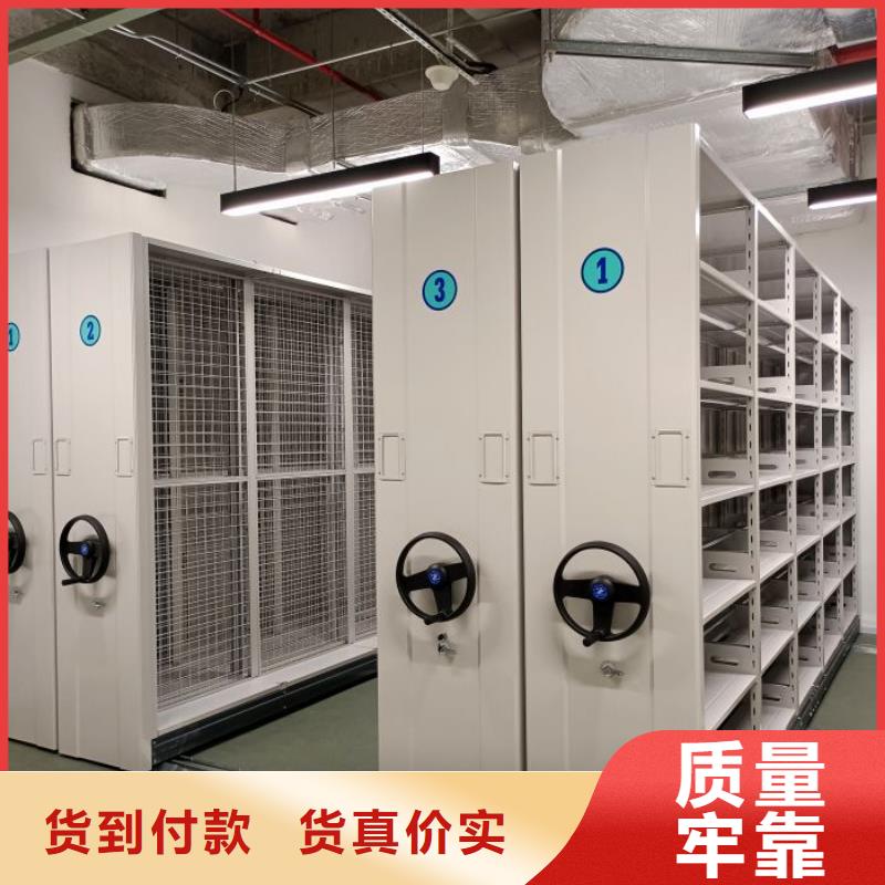 鑫康【 手動密集架_檔案室資料柜合作共贏】-業(yè)務(wù)覆蓋區(qū)域|紫金|龍川|湛江|汕頭|潮州|東莞|茂名-北極信息港