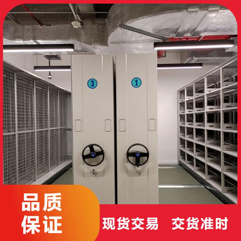 網上銷售【鑫康】手搖式密集柜