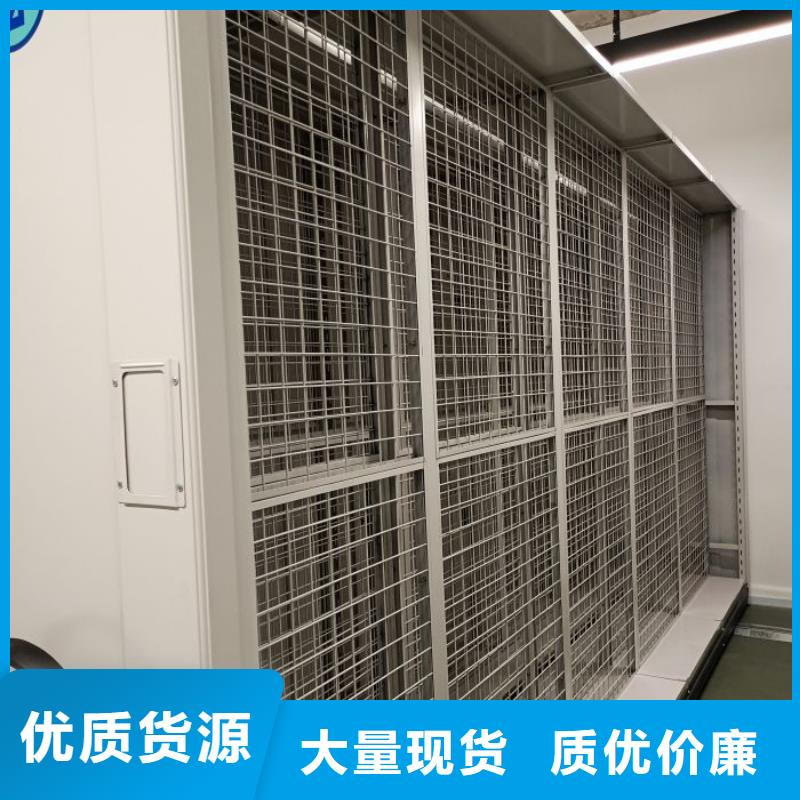 產(chǎn)品特性和使用方法【鑫康】昌江縣自動(dòng)選層柜