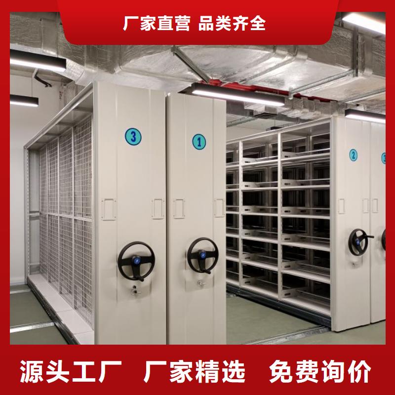 車輛檔案管理密集架基本介紹